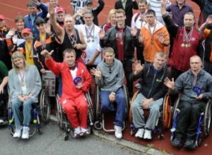 2013.gada  Latvijas Invalīdu sporta federācijas atklātais vasaras čempionāts vieglatlētikā