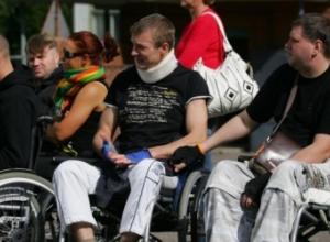 Vasaras sporta spēles cilvēkiem ratiņkrēslos