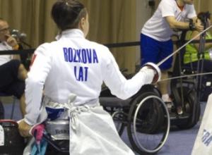 Starptautiskais Pasaules kauss ratiņpaukošanās sportā
