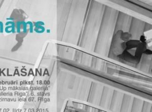 Ceļojošā fotoizstāde „Lepns.Stiprs.Pamanāms.”