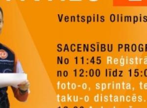 Ventspils Orientēšanās festivāls 2015