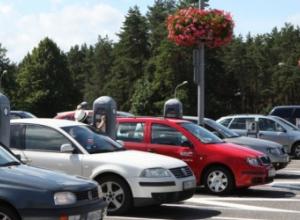 Izmaiņas iebraukšanai Jūrmalas pilsētā personām ar invaliditāti