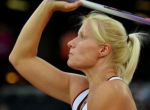 2019. gada Latvijas Invalīdu sporta federācijas atklātais čempionāts vieglatlētikā Murjāņos