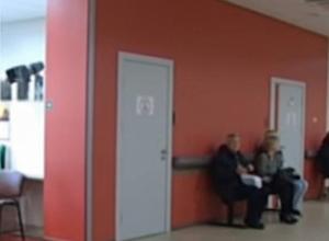 Aicinām piedalīties pilotpētījumā invaliditātes novērtēšanai pēc Pasaules Veselības Organizācijas anketas parauga