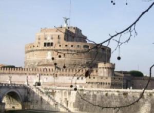 Roma (papildināts)