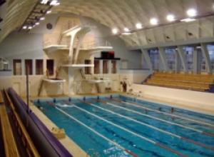 Daugavas sporta nams.