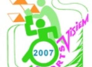 Latvijas Paralimpiskā kausa 2007 ceturtais sacensību posms  papildināts ar rezultātiem