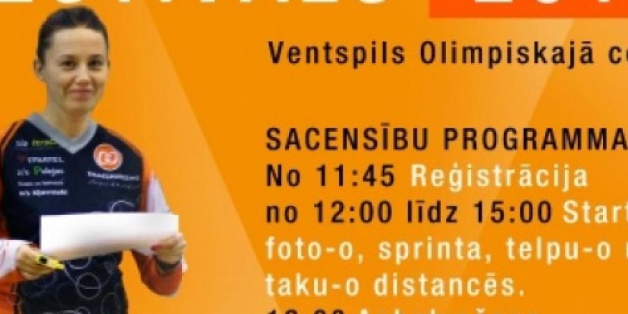 Ventspils Orientēšanās festivāls 2015