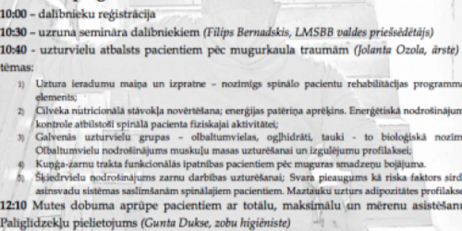 Seminārs “Pacientu aprūpe akūtā periodā”