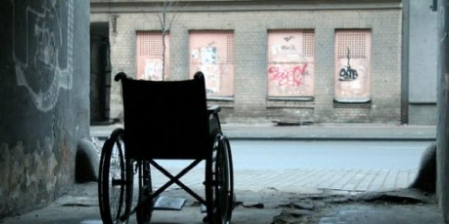 Iepriekš noteiktās invaliditātes termiņa pagarināšana