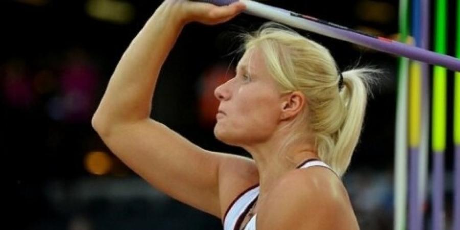 2019. gada Latvijas Invalīdu sporta federācijas atklātais čempionāts vieglatlētikā Murjāņos