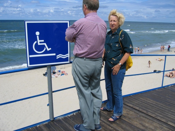 Nedēļas nogales brauciens