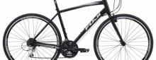 Velosipēdi visai ģimenei -220.lv