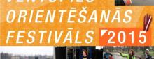 Ventspils orientēšanās Festivāls ‘2015